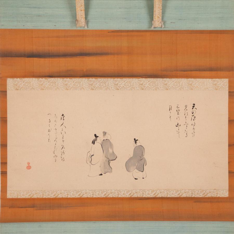 【侍】江戸時代『尾形乾山(深省)』『酒井抱一』 肉筆 山水竹図 紙本水墨 扇面 掛軸 箱付 江戸時代後期の絵師・俳人 酒井抱一｜AKI210130