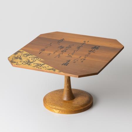 山縣有朋公 和歌高杯 鳩杖下賜記念高台