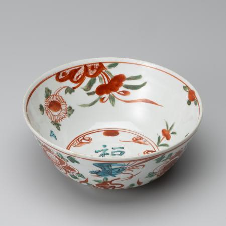 呉須赤絵 福の字鉢