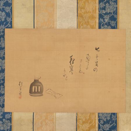 酒井抱一 燭台画賛