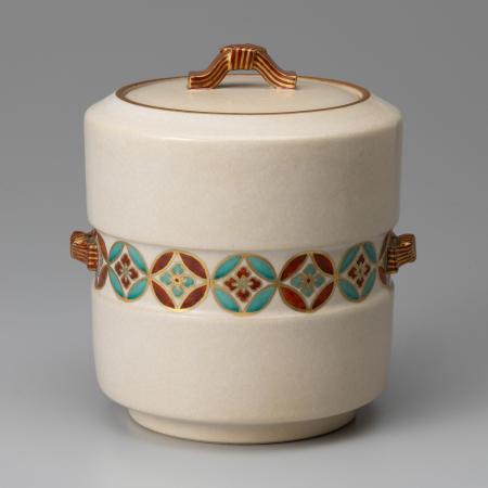 矢口永寿 七宝つなぎ水指  鵬雲斎箱