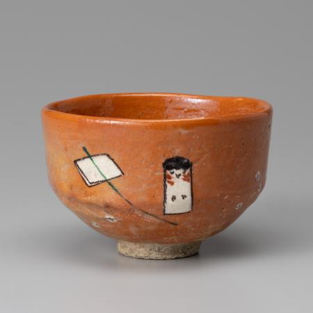 七代 白井半七 鷽替図 