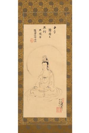 河鍋暁斎 日課観音図 護国院永順賛