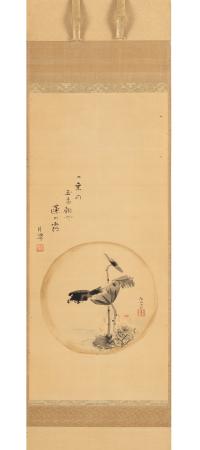 狩野栄信 蓮画 松平月潭賛   原羊遊斎箱