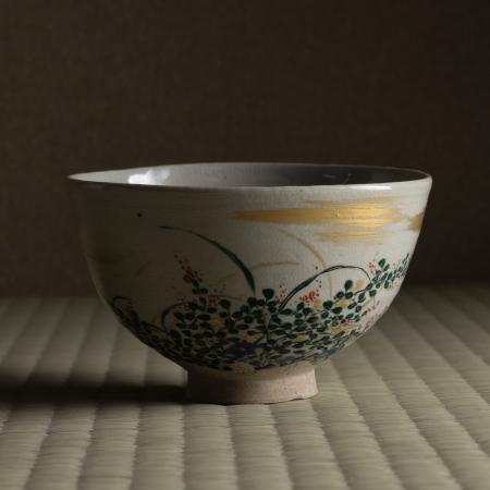 仁阿弥道八造 仁清写秋草茶碗 共箱