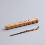 即中斎作 茶杓 歌銘 雪月花画像