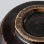 瀬戸天目茶碗 荒川豊蔵 極箱 画像