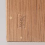 神代杉茶箱 内渋柿造り画像
