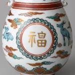 城山窯 古赤絵 福禄寿 花入 三井高棟箱画像