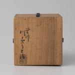 不昧公好 棗画像