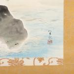 蓬莱山 森村宜稲筆画像
