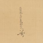 武者の図 冷泉為恭画像