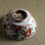 呉須赤絵 福の字鉢画像