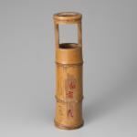 淡々斎 竹花入 銘「初霜」画像