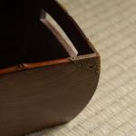 松花堂好 菊桐透莨盆画像