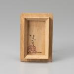 前田青邨造  兎香合画像