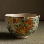 即全造 仁清写 草花茶碗 而妙斉書付画像