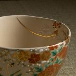 即全造 仁清写 草花茶碗 而妙斉書付画像