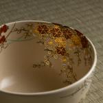 即全造 仁清写 草花茶碗 而妙斉書付画像