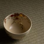 即全造 仁清写 草花茶碗 而妙斉書付画像