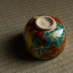 而全作 金砂子 紅葉茶碗 而妙斉書付画像