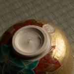 而全作 金砂子 紅葉茶碗 而妙斉書付画像