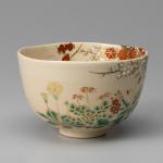 即全造 仁清写 草花茶碗 而妙斉書付画像