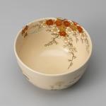 即全造 仁清写 草花茶碗 而妙斉書付画像