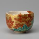 而全作 金砂子 紅葉茶碗 而妙斉書付画像