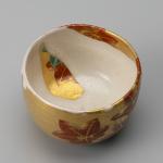 而全作 金砂子 紅葉茶碗 而妙斉書付画像