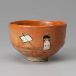 七代 白井半七 鷽替図 画像