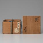 七代 白井半七 鷽替図 画像