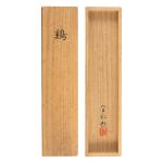 森村宜永『鶏』八百善賛画像