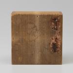 青磁 三閑人蓋置画像