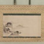 狩野尚信 中富士 左右 三保清見寺 三幅対 八百善伝来画像