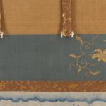 宝井其角 「名月」懐紙画像