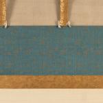 浮田一蕙 兜飾図画像