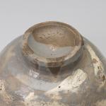 堅手三嶋茶碗 銘「明月」画像