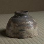 堅手三嶋茶碗 銘「明月」画像