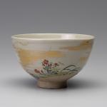 仁阿弥道八造 仁清写秋草茶碗 共箱画像