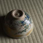 仁阿弥道八造 仁清写秋草茶碗 共箱画像