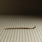 無学和尚作茶杓 一元斎極筒並びに箱書  画像