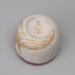 奥村土牛 宗達図写鶴棗 共箱画像